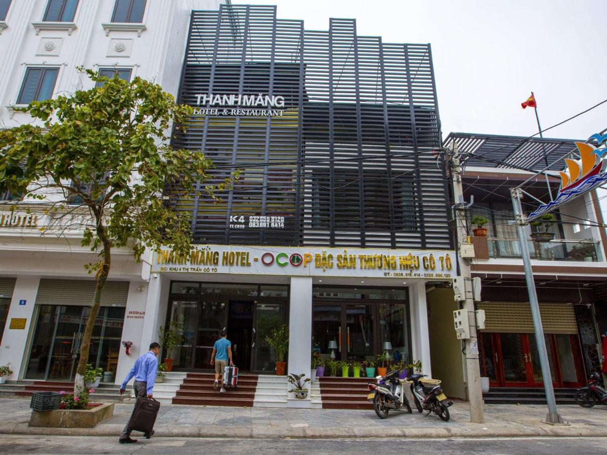Thanh Mang Hotel Quảng Ninh Ngoại thất bức ảnh
